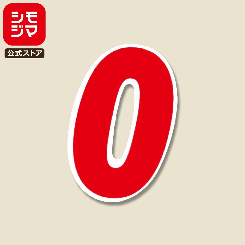   21 NʥС M 7347mm No.0  ⥸ HEIKO