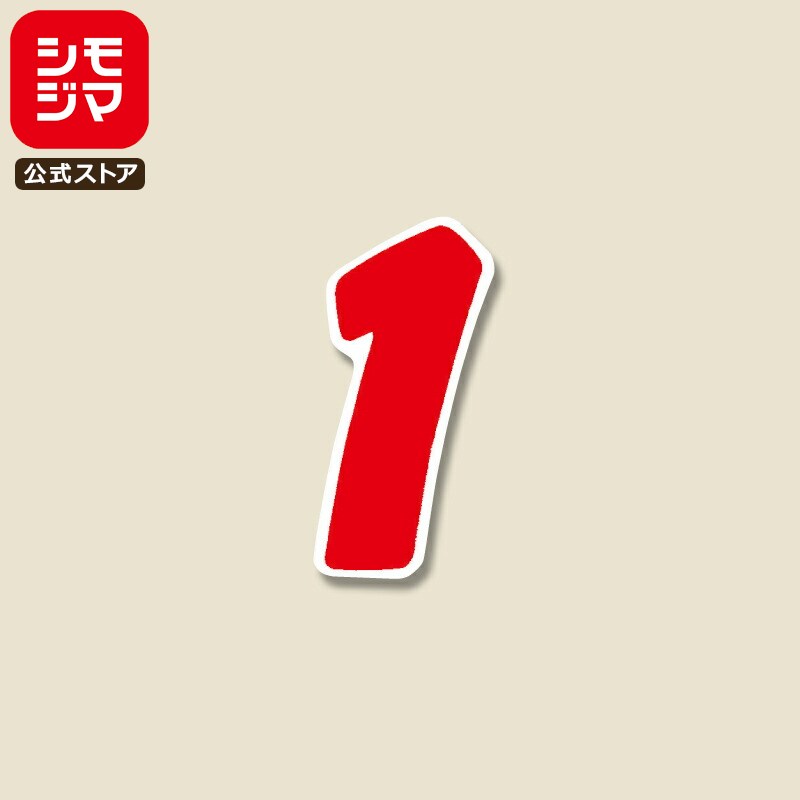   72 NʥС S 4119mm No.1  ⥸ HEIKO