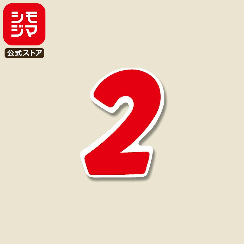   64 NʥС S 4029mm No.2  ⥸ HEIKO