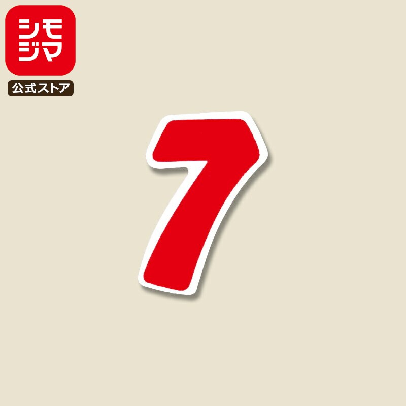   64 NʥС S 4027mm No.7  ⥸ HEIKO