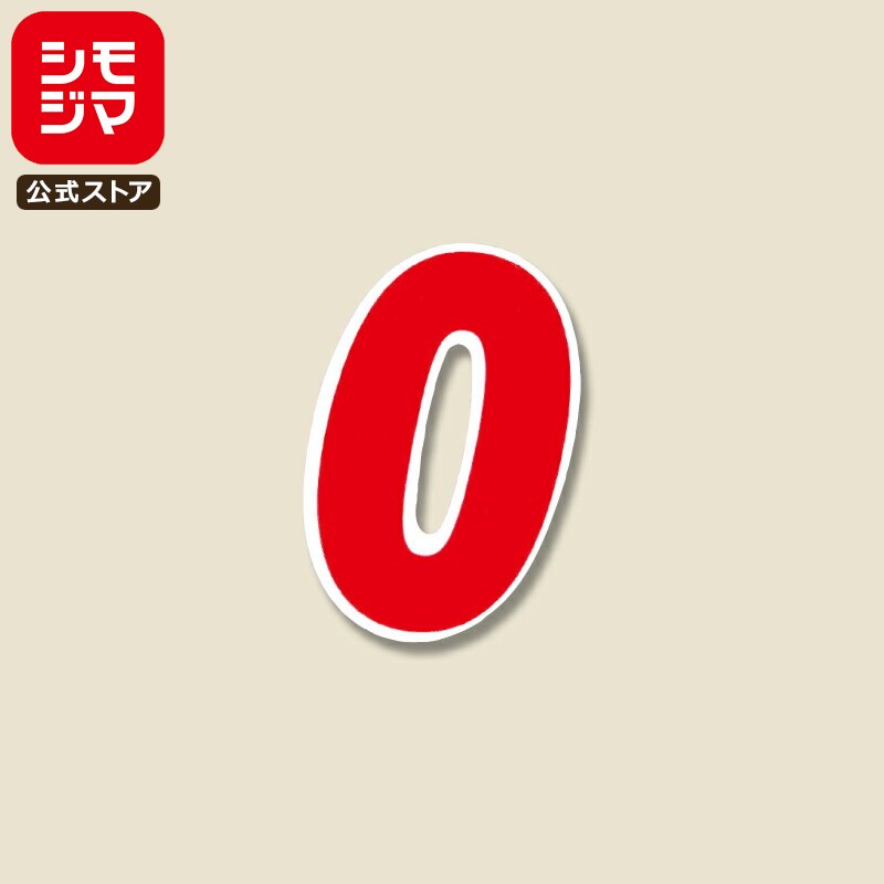   64 NʥС S 4230mm No.0  ⥸ HEIKO