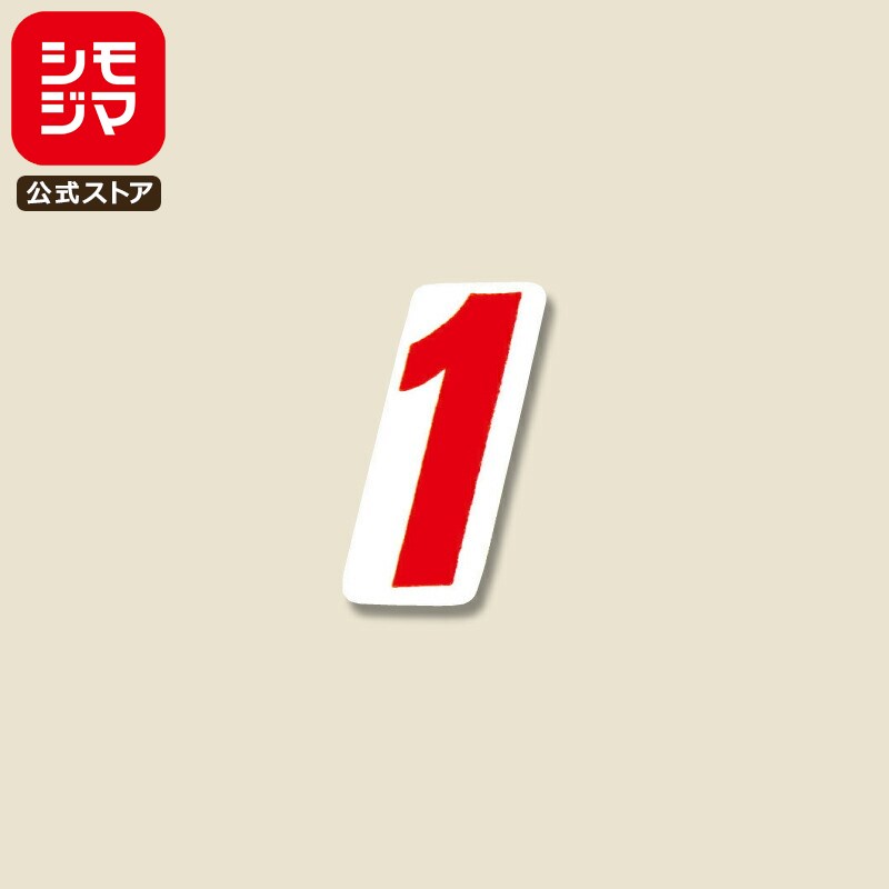   165 ʥС SS 2710mm No.1  ⥸ HEIKO