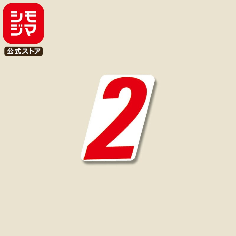   120 ʥС SS 2815mm No.2  ⥸ HEIKO