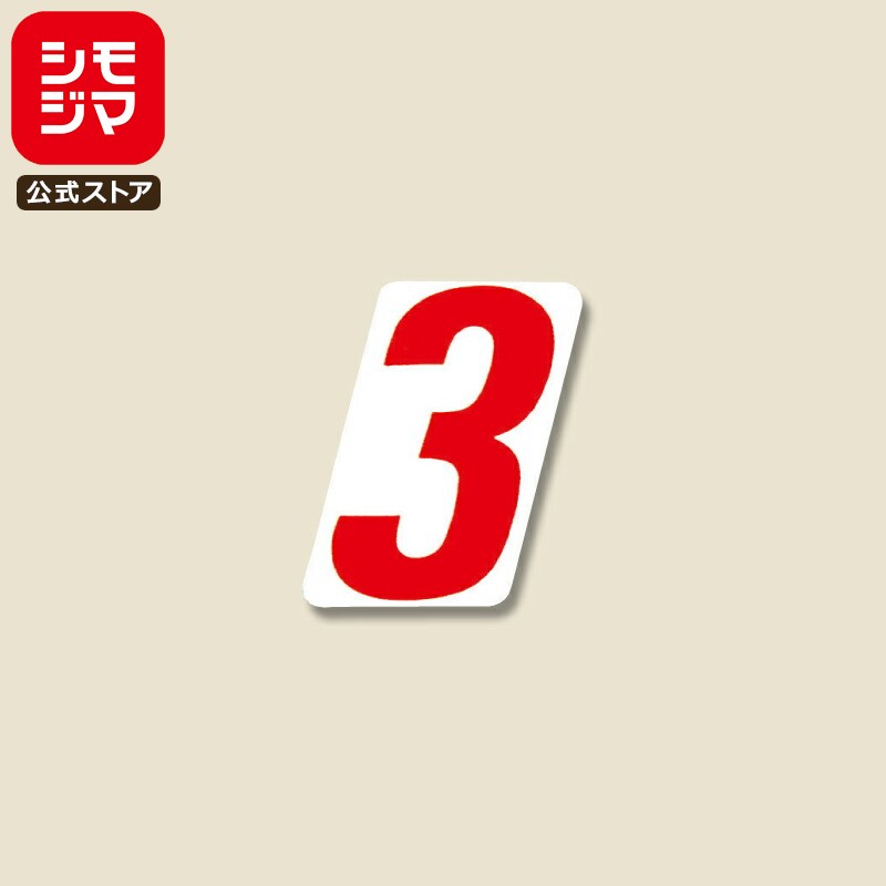   120 ʥС SS 2815mm No.3  ⥸ HEIKO