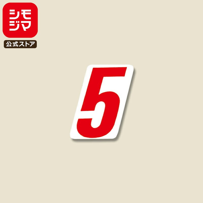   120 ʥС SS 2815mm No.5  ⥸ HEIKO