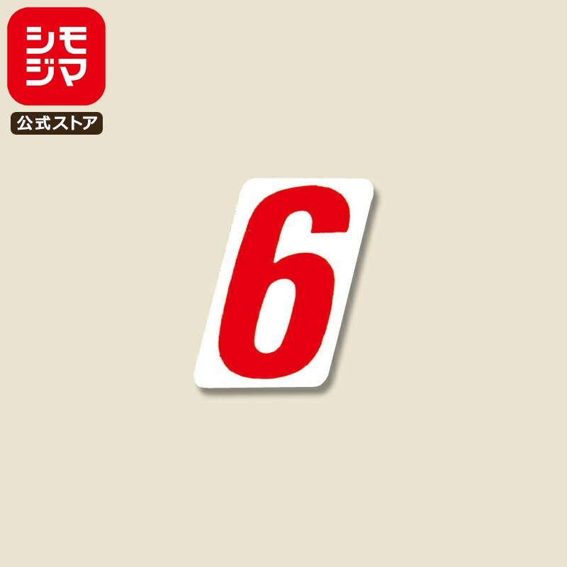   120 ʥС SS 2815mm No.69  ⥸ HEIKO