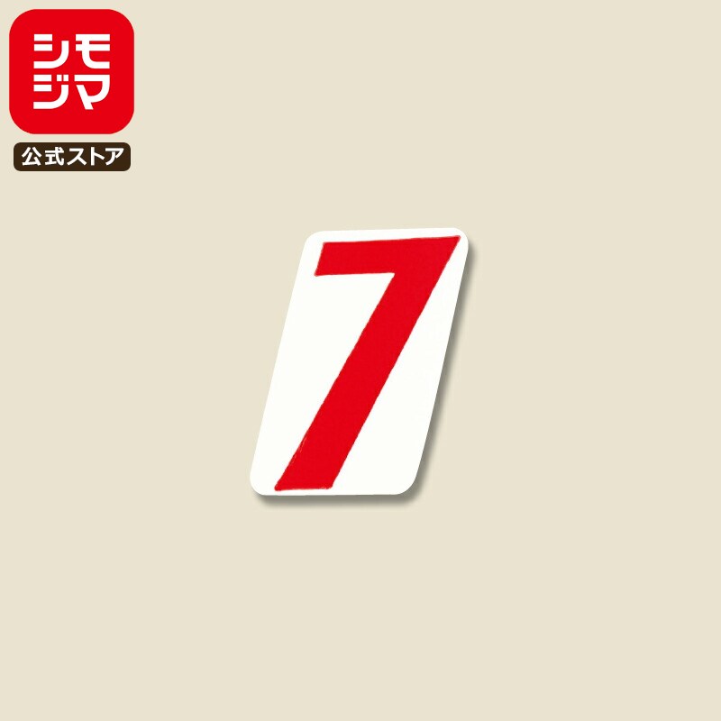   120 ʥС SS 2815mm No.7  ⥸ HEIKO