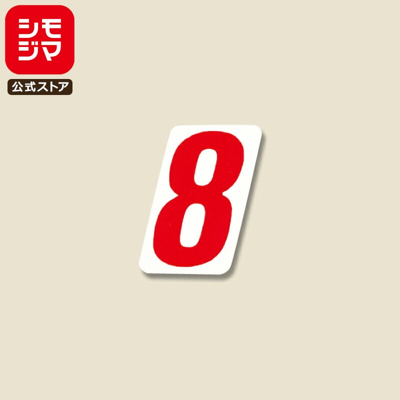   120 ʥС SS 2815mm No.8  ⥸ HEIKO