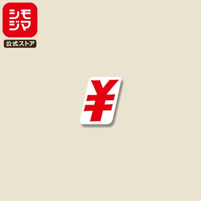   250 ʥС SS 1811mm No.\  ⥸ HEIKO