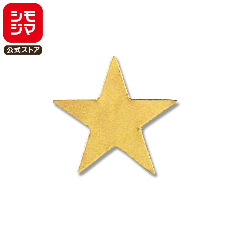 ڳŷѡò  45 å٥ 1213mm No.283  ⥸ HEIKO