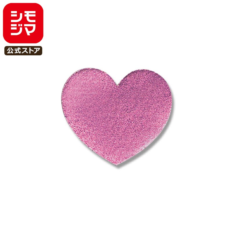 【楽天スーパーセール限定特価】ハート型 シール 45片 タックラベル 12×14mm No.308 ピンク シモジマ HEIKO