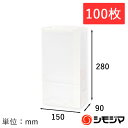 HEIKO 紙袋 角底袋 角底袋 No.6 白無地 幅150×マチ90×高280mm 100枚入 ホワイト 業務用 ラッピング シモジマコード004052600