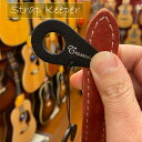 ストラップキーパー For エレアコ Tapastring Guitar Care Strap Keeper エレアコユーザー御用達の簡単ストラップロック！