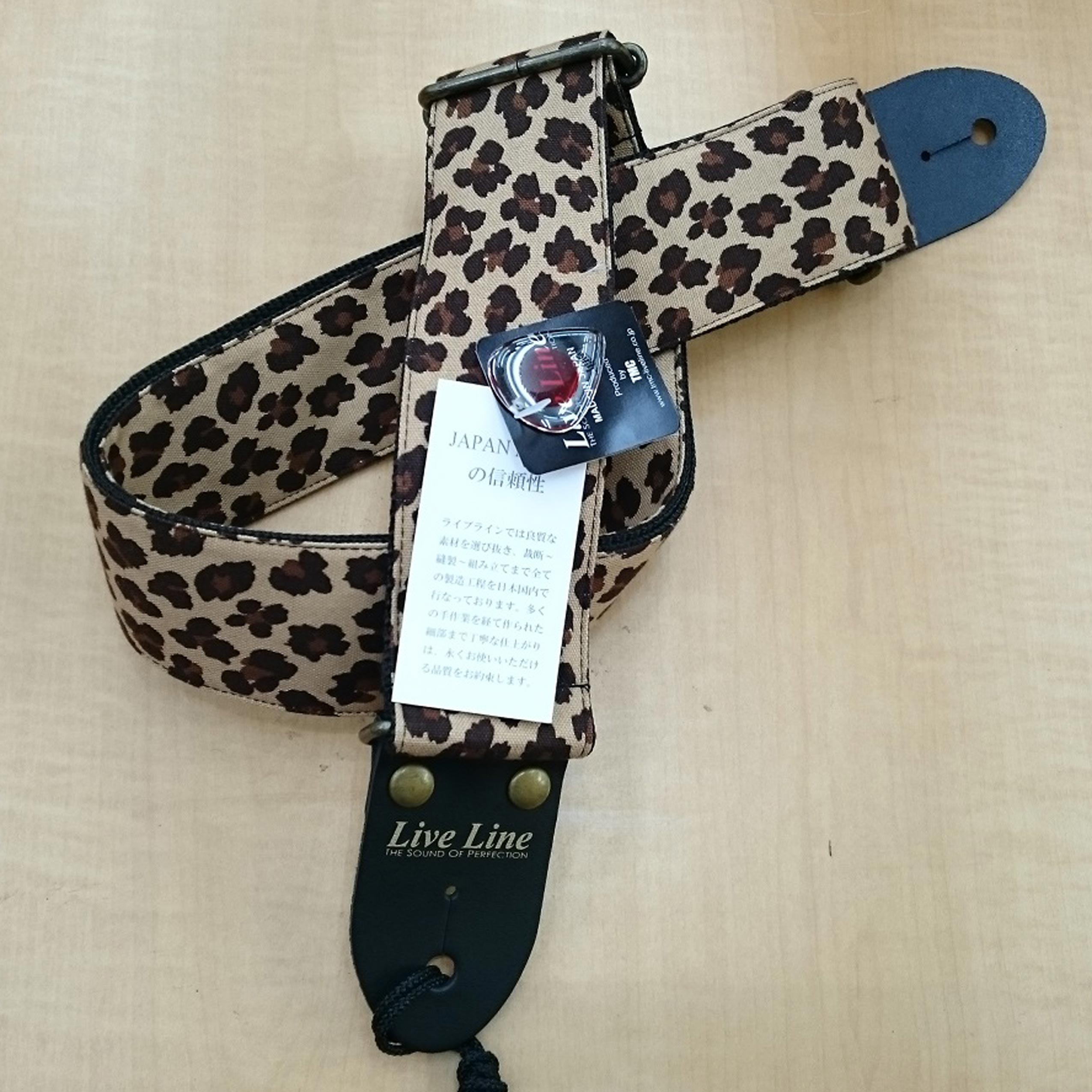 Live Line　LS2400CHT2