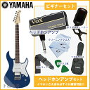 YAMAHAPACIFICA112V UTB(iCebhu[)rMi[7_Zbg}n@pVtBJ