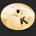 Zildjian 【K Custom】 ライド20