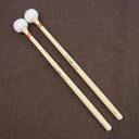Playwood ティンパニ用マレット T-15Hハード