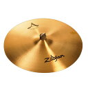 Zildjian yA-Zildjianz 20