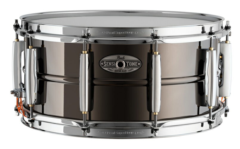 Pearl STH1465BR