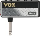 【ギター用ヘッドフォンアンプ】VOX amPlug2 Metalブリティッシュ・クランチと重厚リード・サウンド