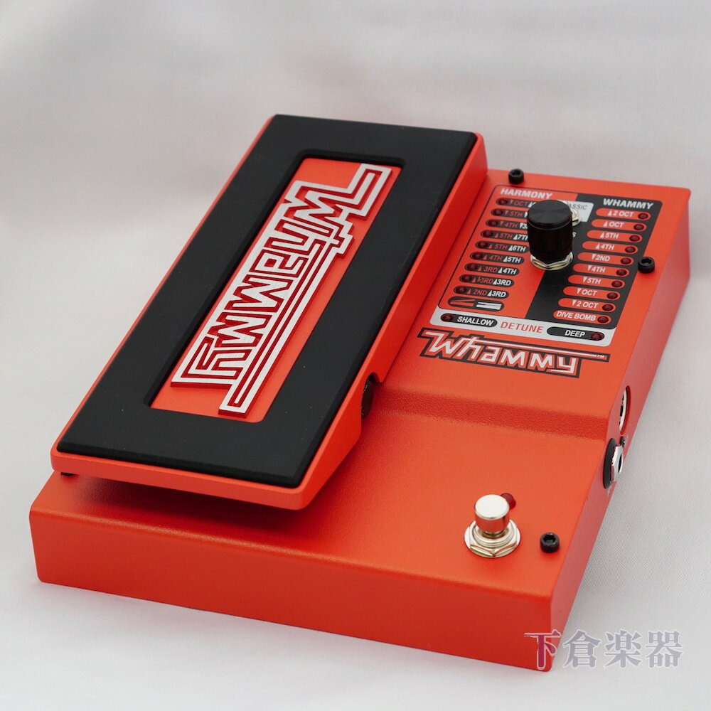 DigiTech WH-5(Whammy 5 Generation Model)