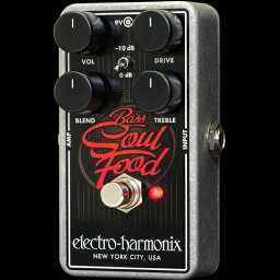 ELECTRO-HARMONIX Bass Soul Food（エレクトロハーモニックス ベースソウルフード）（期間限定大特価）