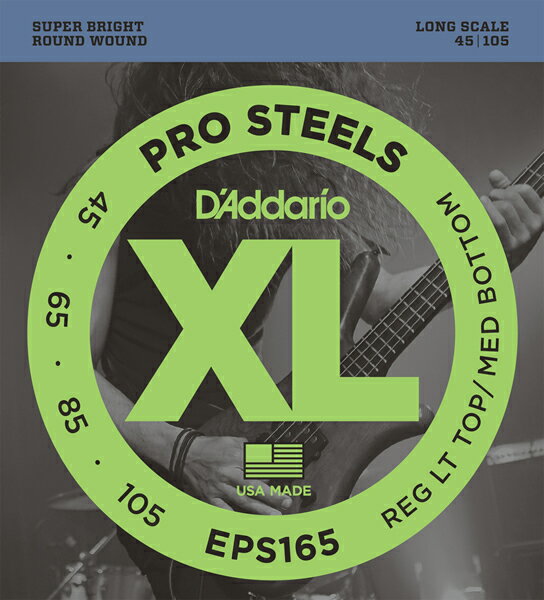 D'Addario　EPS165