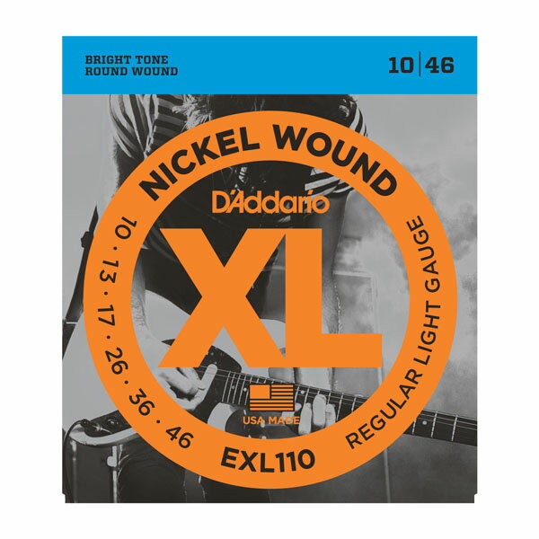 D'Addario　EXL110