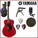 アコースティックギター 初心者セット YAMAHA FS850 6点 ヤマハ アコギ ギター 入門セット