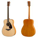 【新品】ヤマハ FG840 YAMAHA FG840 NT ナチュラル ビギナー応援セットをプレゼント中!!