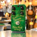 【中古】Bear Foot Ever Green Compressor(2)