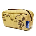 マウスピースポーチ「SNOOPY WITH MUSIC」ユーフォニアム用