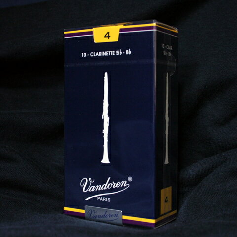 【メール便出荷品】 D'Addario Woodwinds ( ダダリオ ウッドウィンズ ) RKC05HD ラボーズ テナーサックス リード H ハード 1箱 5枚入り LA VOZ Tenor saxophone Hard HD ラ ボーズ 【北海道不可/沖縄不可/離島不可/同梱不可/代引き不可】