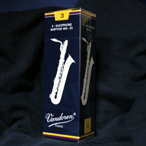 【メール便出荷品】 D'Addario Woodwinds ( ダダリオ ウッドウィンズ ) RKC05HD ラボーズ テナーサックス リード H ハード 1箱 5枚入り LA VOZ Tenor saxophone Hard HD ラ ボーズ 【北海道不可/沖縄不可/離島不可/同梱不可/代引き不可】