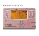 YAMAHA　TDM-700P