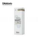 バリトンサックスリードRico JAZZ SELECT【FILED】