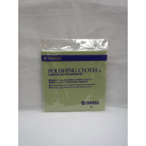 商品番号 polishing_cloth_m