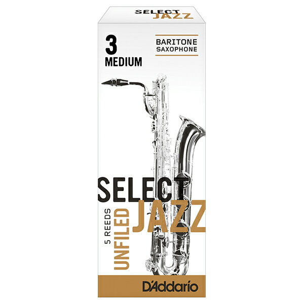 バリトンサックスリードRico JAZZ SELECT【UNFILED】のサムネイル