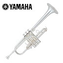 YAMAHA トランペット YTR-9610