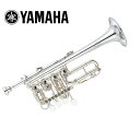 YAMAHA トランペット YTR-988(2)