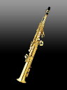 YAMAHA ( ヤマハ ) YSS-475 ソプラノサックス ストレート soprano saxophone YSS-475-2 JAZZ マウスピース セット E　北海道 沖縄 離島不可