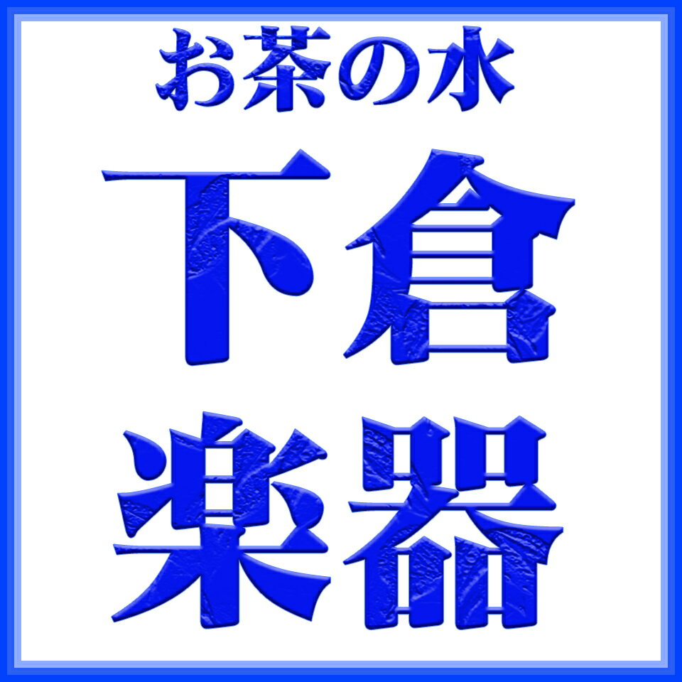 Shop icon