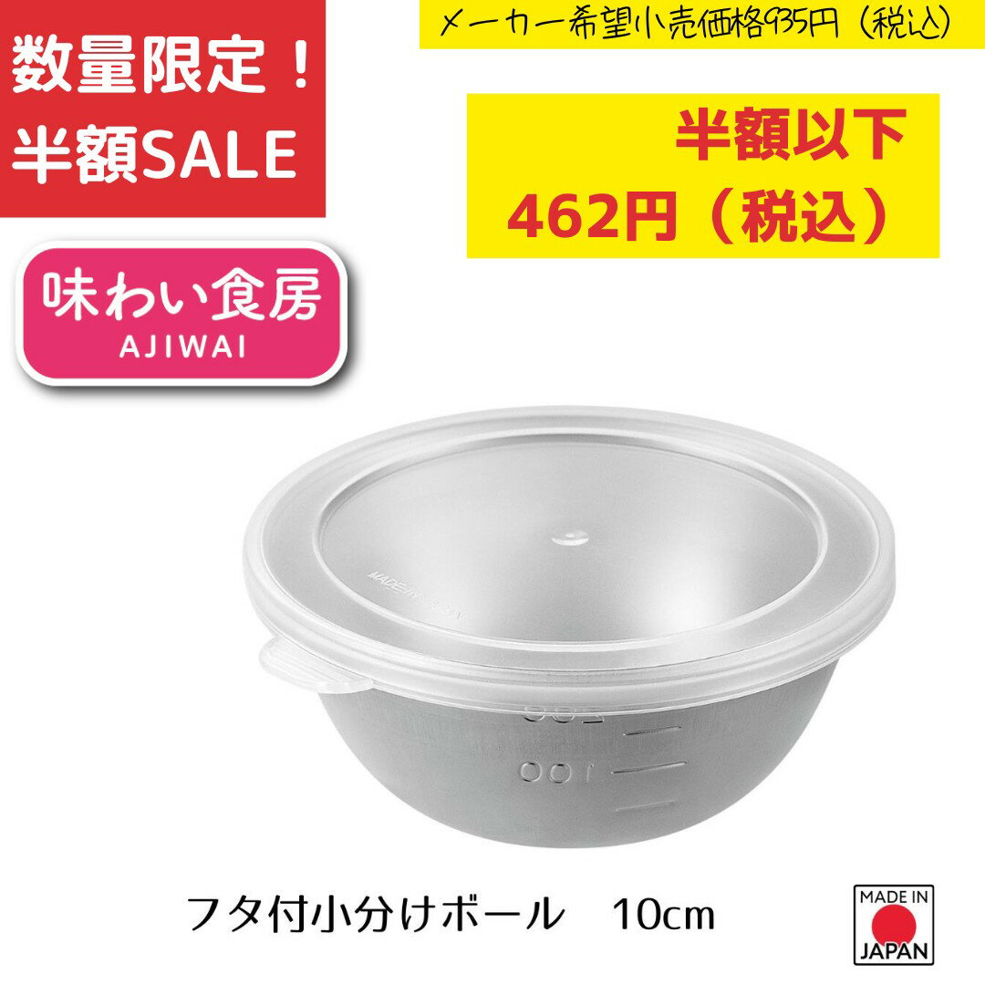 SALEաȾۡաԿ̸աڲ¼ȸåסۡڥ᡼ľ ̣襤˼եվʬܡ 10cm AKB-735 Ĥ դ ƥ쥹...