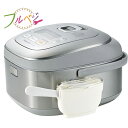【下村工業公式ショップ】【メーカー直送 】フルベジスマイル しゃもじケース FVS-655 しゃもじスタンド しゃもじケース 蓋つき しゃもじ入れ しゃもじホルダー しゃもじ しゃもじ受け(3)
