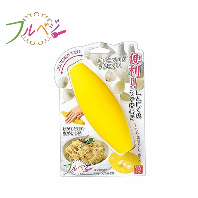 にんにく皮むき器|臭いが手に付かない!時短便利グッズの通販 にんにく皮むき器|臭いが手に付かない!時短便利グッズの通販