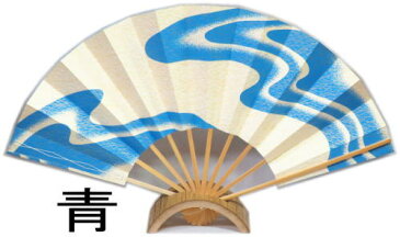 舞扇子≪セ5061・セ5062 白地 ゴールドつゆ草地≫茶 青◇黒竹◇9寸5分 化粧箱なし レターパック 京扇子 扇子 舞扇