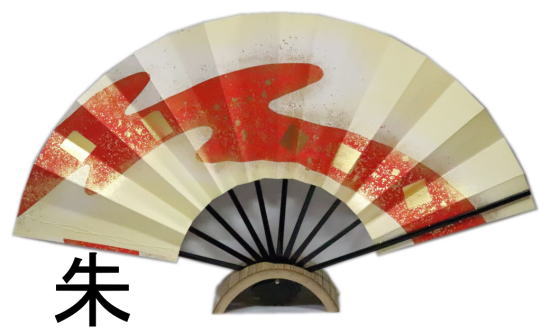 尺扇　≪鳥の子地　流水≫紺　朱　茶　黒竹◇1尺 化粧箱なし　尺扇子【舞扇】京扇子【尺舞扇】扇子　尺舞　ゆうパケット発送OK　k001　k002　k003