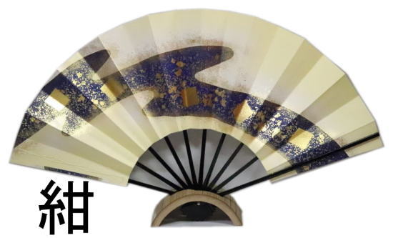 尺扇　≪鳥の子地　流水≫紺　朱　茶　黒竹◇1尺 化粧箱なし　尺扇子【舞扇】京扇子【尺舞扇】扇子　尺舞　ゆうパケット発送OK　k001　k002　k003