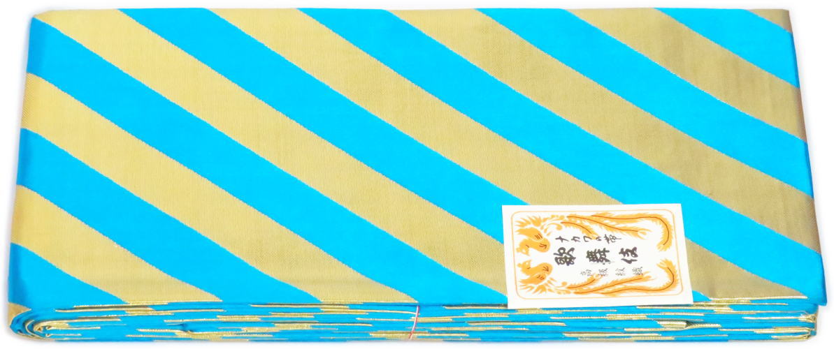四寸帯 金襴帯 金水色縞 両面同柄 日本製 半巾帯 4寸帯 リバーシブル 踊り帯 平帯 小袋帯 ゆうパケット発送OK