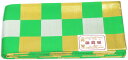 四寸帯　金襴帯　緑金銀市松　両面同柄　日本製 半巾帯　4寸帯　リバーシブル　踊り帯　平帯　小袋帯　レターパックOK